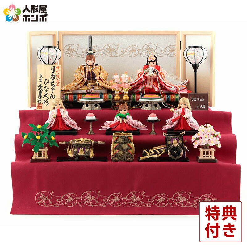 楽天市場】【4/25セール】先着クーポン+P最大19倍マラソン【創業