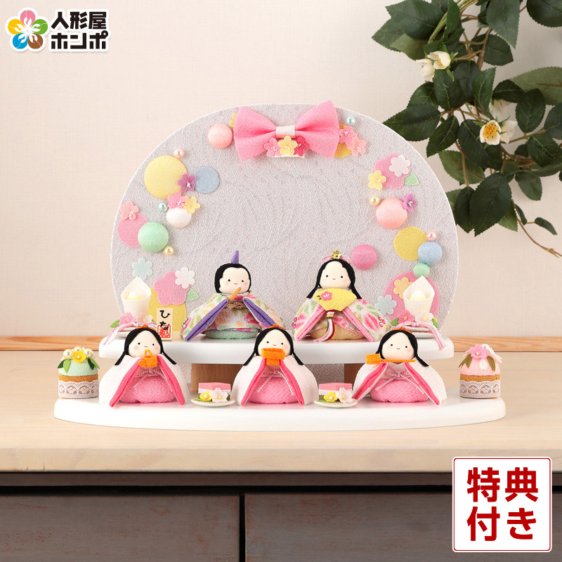 楽天市場】雛人形 吉徳大光 ひな人形 雛 三段飾り 五人飾り 江都みやび