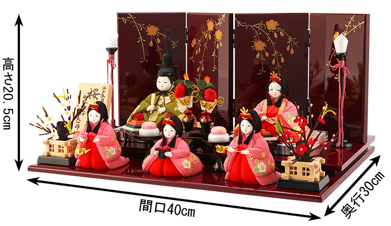 木目込人形飾り平飾り五人飾り金子久一作桜寿雛金彩入目