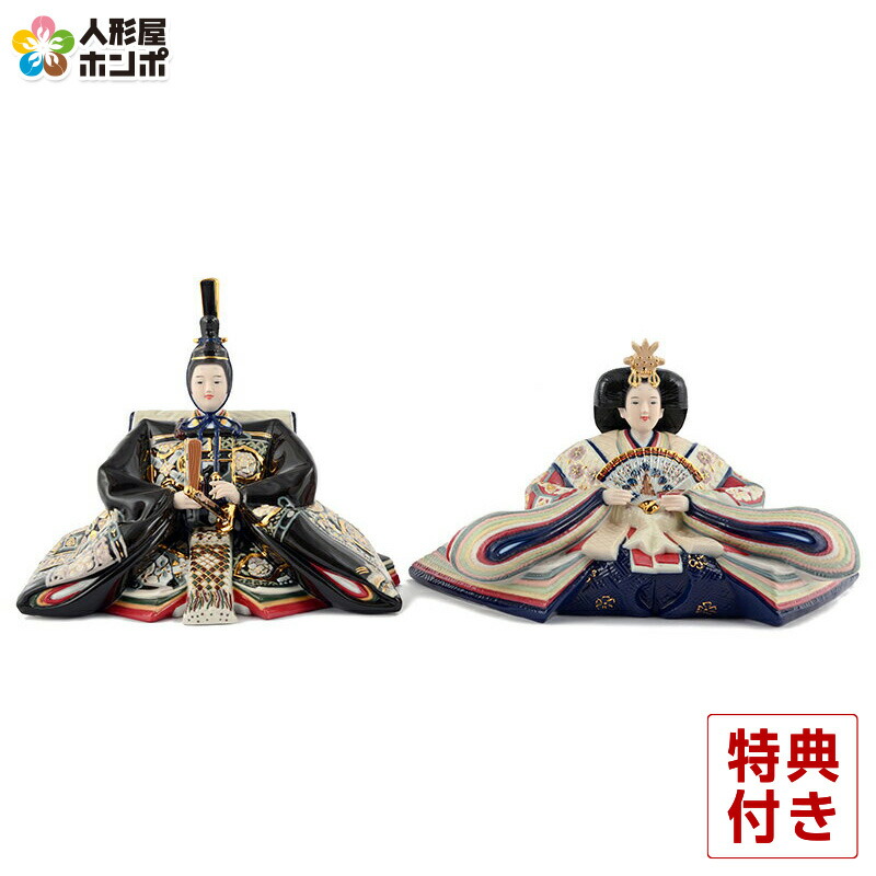 楽天市場】【4/30売り尽くし】先着クーポン+P最大8倍【創業100 楽天市場】【4/30売り尽くし】先着クーポン+P最大8倍【創業100