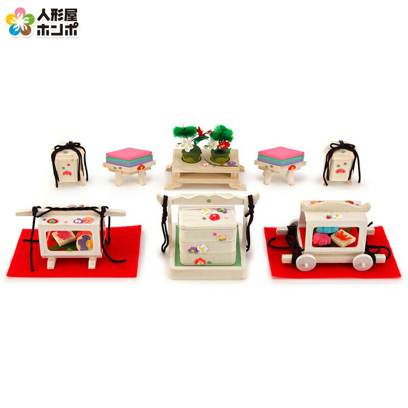 楽天市場】【御道具セット】雛人形 おひなさま 雛道具単品 : 人形の一藤