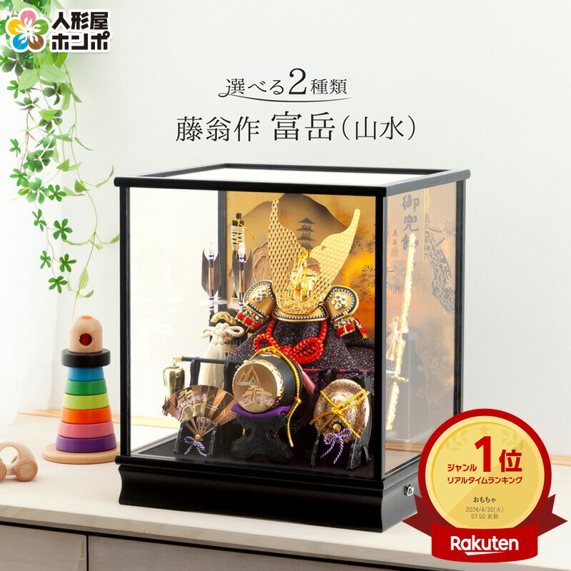 楽天市場】【45%OFF】【4/27売り尽くし】さらに先着クーポン+P 楽天市場】【45%OFF】【4/27売り尽くし】さらに先着クーポン+P