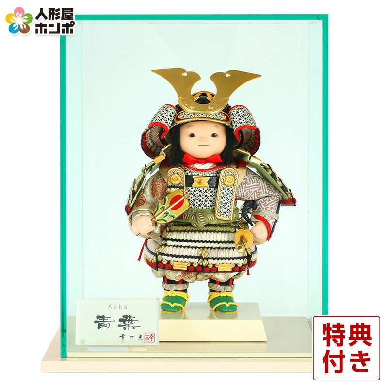 昭和レトロ 染吉 極上紅色逸品 金彩 光輝 鯉のぼり 2Mセット 子供の日 装飾 昭和レトロ 染吉 極上紅色逸品 金彩 光輝 鯉のぼり 2Mセット