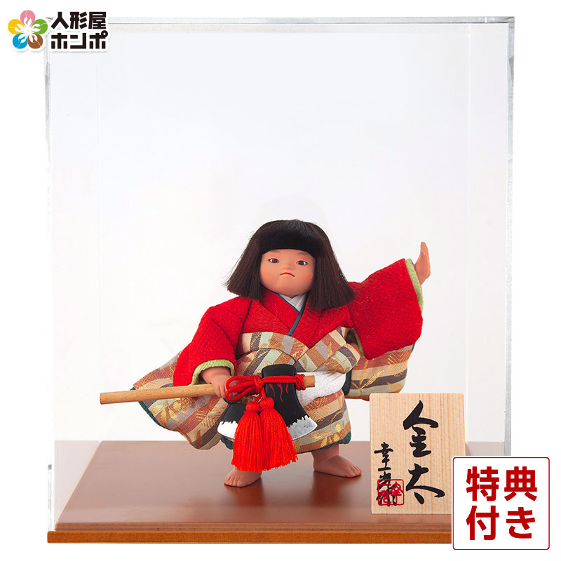 【4/10全品+P10倍★100周年祭クーポン】五月人形 コンパクト 幸一光 松崎人形 金太郎 武者人形 ケース飾り 五号 金太 鉞 アクリルケース 【2026年度新作】 h085-koi-5636