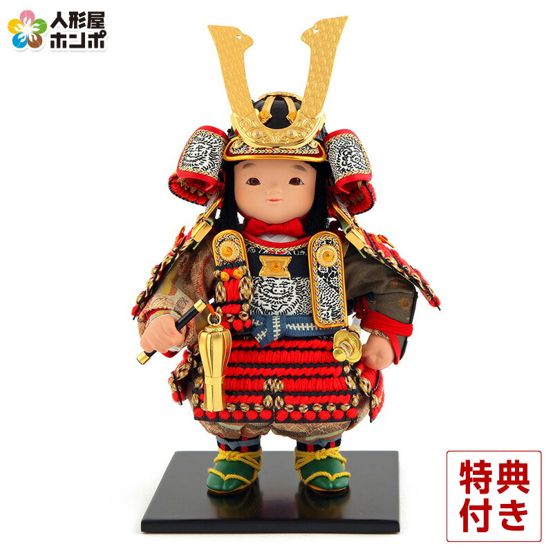楽天市場】五月人形 吉徳 子供大将飾り 武者人形 ケース飾り 7号 馬乗