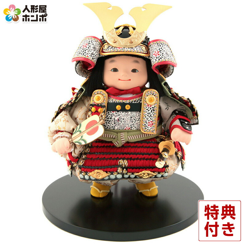 楽天市場】五月人形 久月 コンパクト 金太郎 ケース飾り 浮世人形 熊倉