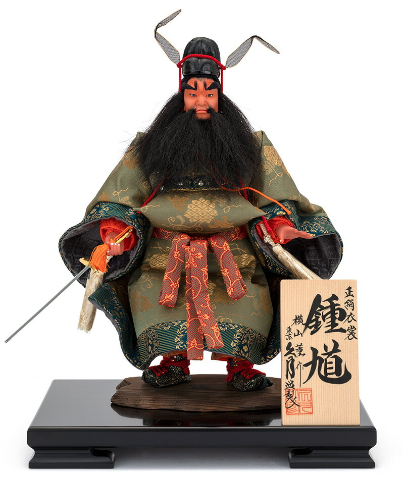 渡邊博、【中心に向かう人形など】、希少な額装用画集画、新品高級額 額装付 渡邊加奈子「 にじとり 3」 WATANABE Kanako 