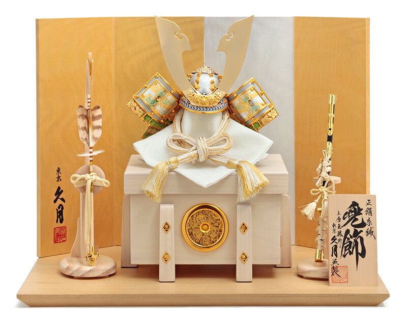 楽天市場】【楽天スーパーSALE☆79400円OFF】五月人形 兜平飾り 兜飾り