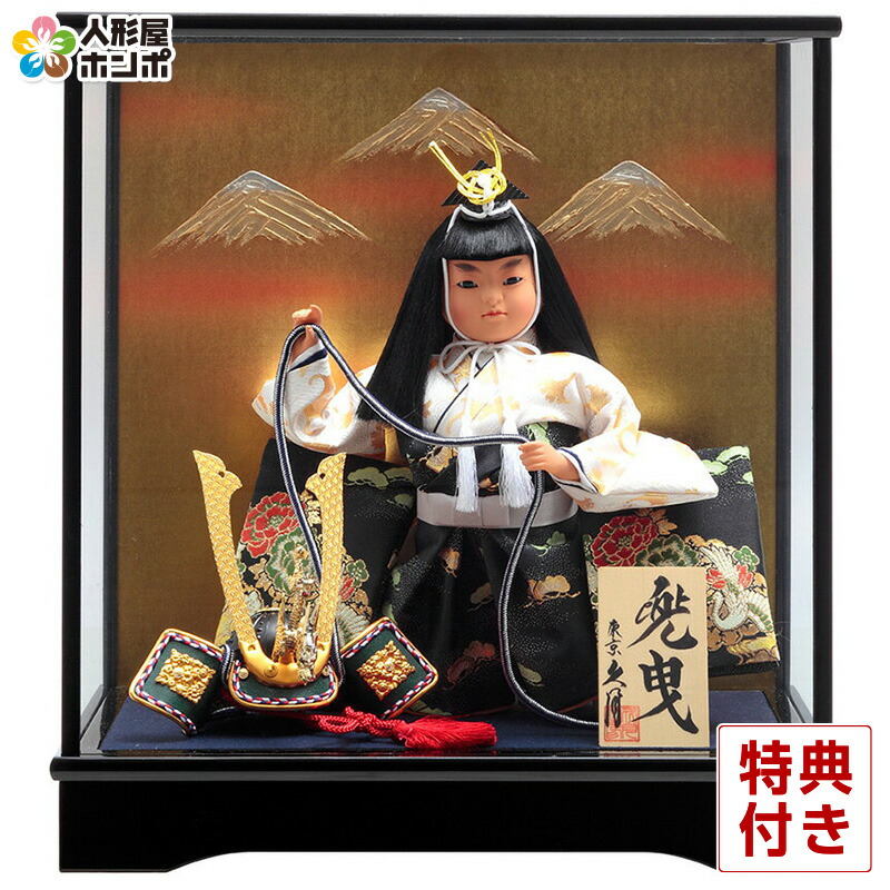 【4/10全品+P10倍★100周年祭クーポン】五月人形 コンパクト 久月 ケース飾り 武者人形 鎌倉 兜曳 7号 慶印7 【2026年度新作】 h085-k-keiin7 D-111