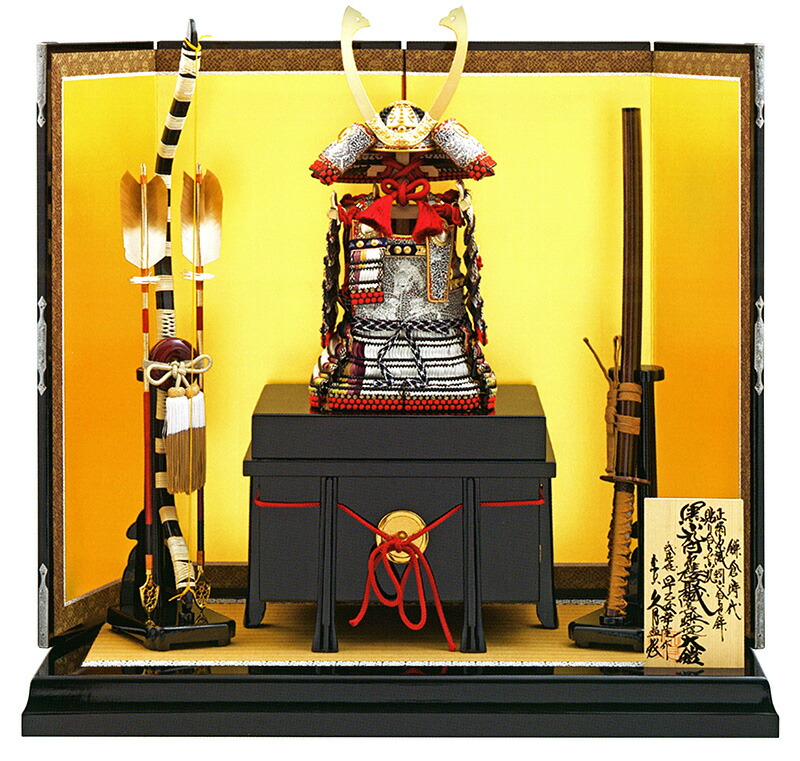 信楽焼 加藤隆彦作 長型壷 長径9.5寸（約28cm） 共箱 本物保証 加藤 祥孝 展 2023