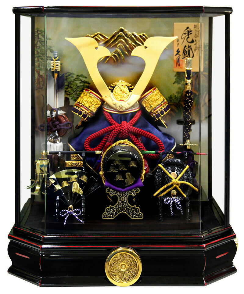 五月人形　兜飾り 東京久月　 オルゴール付 五月人形 兜飾り 東京久月 オルゴール付 Amazon | 五月人形 久