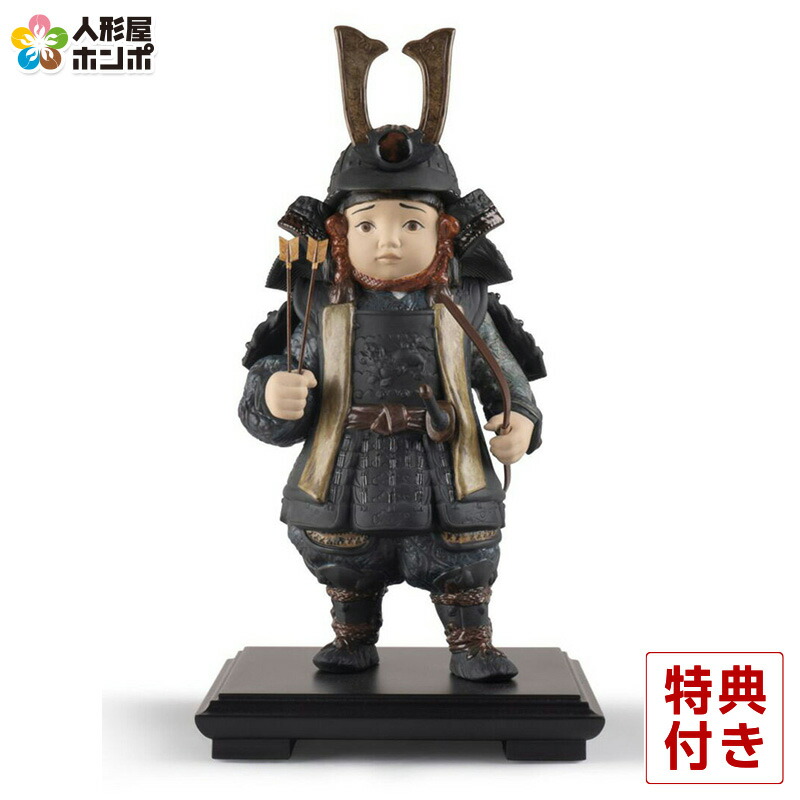 五月人形 武者人形　リヤドロ h035-01012559_89.jpg