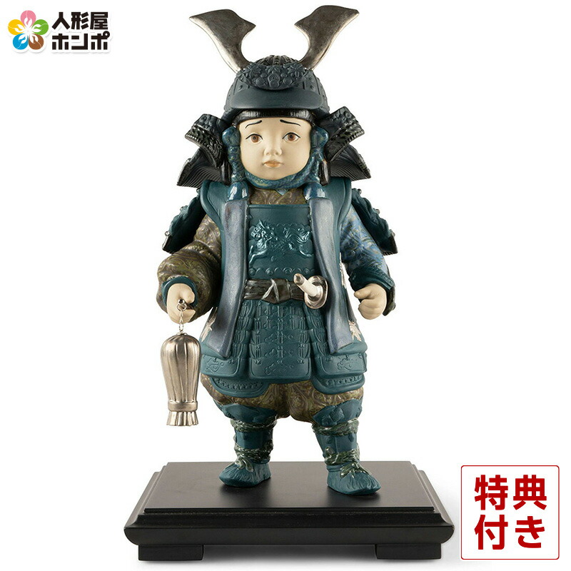 楽天市場】リヤドロ 五月人形 Lladro 子供大将飾り 武者人形 若武者