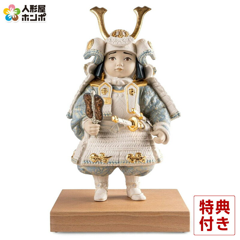 五月人形 武者人形 リヤドロ h065-01013054_89.jpg