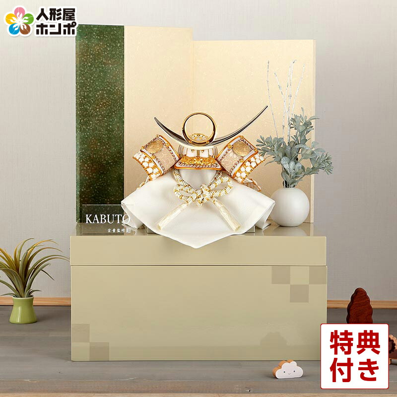 楽天市場】【43%OFF】【4/24セール】さらに先着クーポン+P最大7