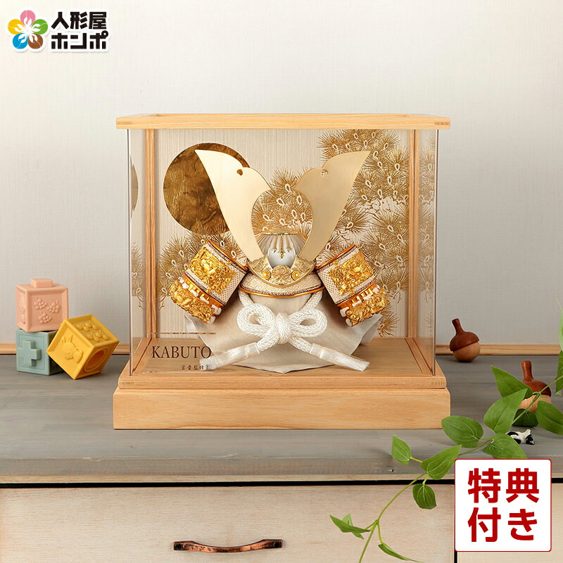 楽天市場】【43%OFF】【4/27売り尽くし】さらに先着クーポン+P