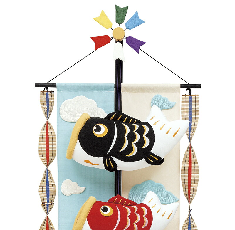 五月人形 室内用 五月人形 名前旗 名前旗 送料無料 びっくりbigそよかぜ つるし飾り 豊久 代金込み 室内飾り 代金込み 名前入れ 立台付 楽天最安値に挑戦 21年度新作 つるし飾り 21年度新作 H035 Mo 雛人形 ５月人形の人形屋ホンポ