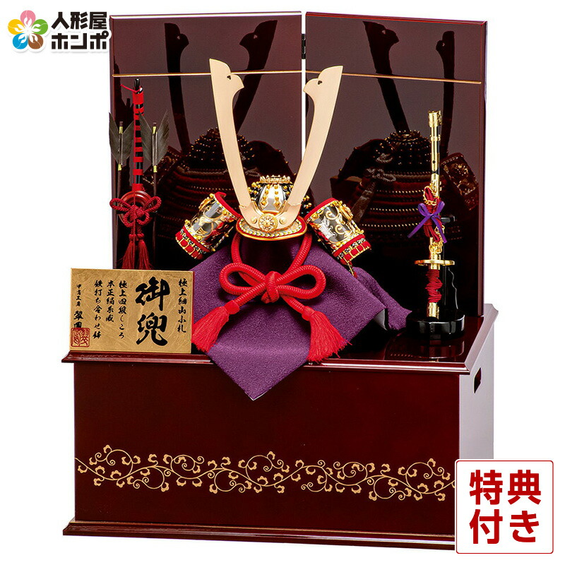 楽天市場】【20%OFF】【4/23セール】さらに先着クーポン+P最大7