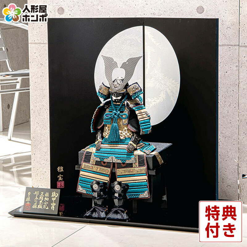 コレクター保管品天津楊流清新年画「門神秦瓊と玉池」セット 甲子之｜光帝 - 公式サイト｜鈴甲子雄山・平安道斎・人形工房壹