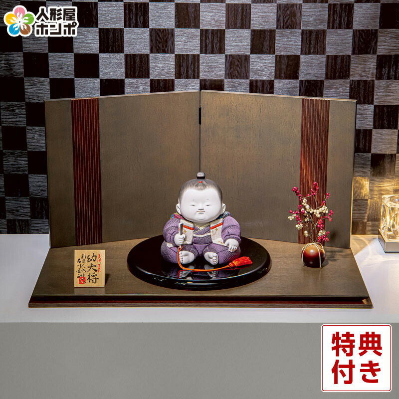鯉のぼり新聞のコラム | 赤ちゃんの日を楽しむ利得のお役立ち音沙汰