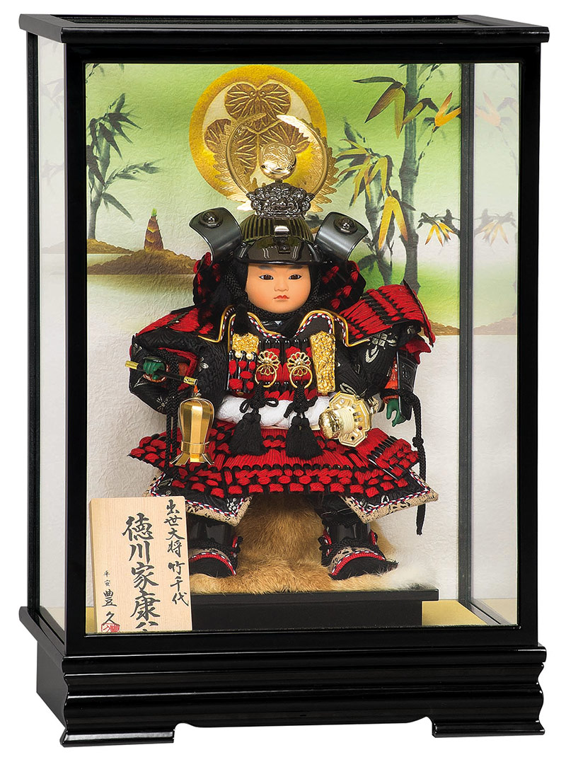 超激安 五月人形 豊久 徳川家康公 子供大将飾り 武者人形 ケース飾り 出世大将 竹千代 6号 21年度 H035 Mo Ge 223 期間限定特価 Faan Gov Ng