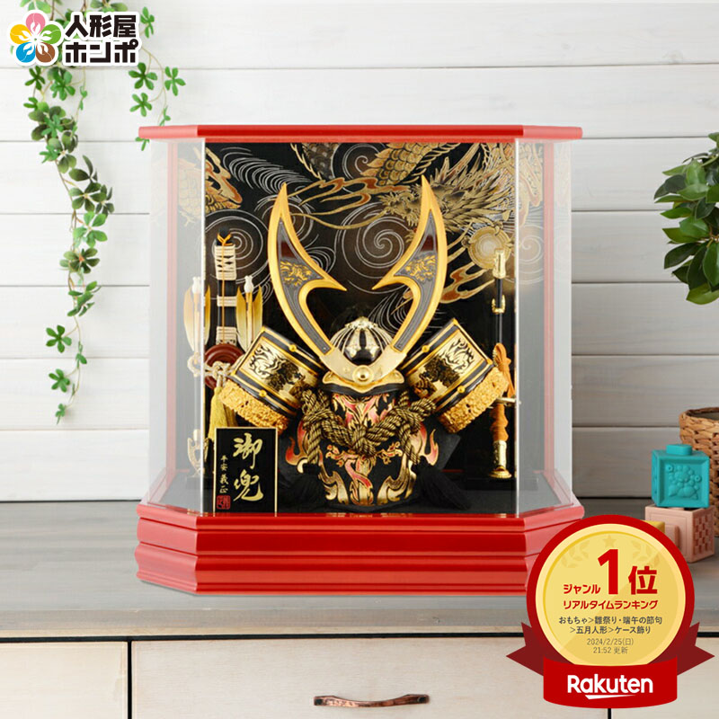 楽天市場】【63%OFF】【4/25セール】さらに先着クーポン+P最大19