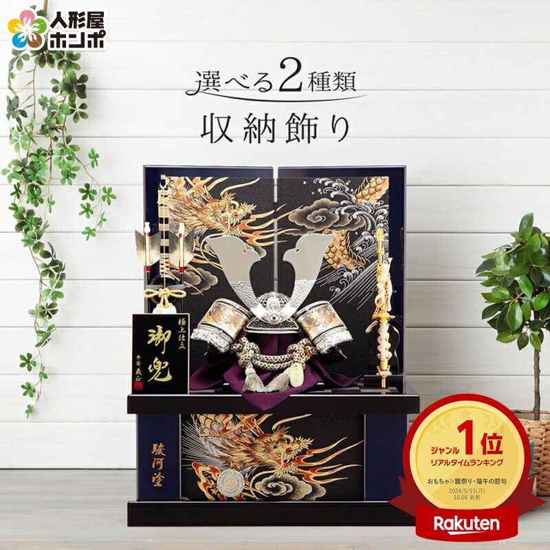 楽天市場】【4/30売り尽くし】36980円OFFクーポン+P最大8倍 楽天市場】【4/30売り尽くし】36980円OFFクーポン+P最大8倍