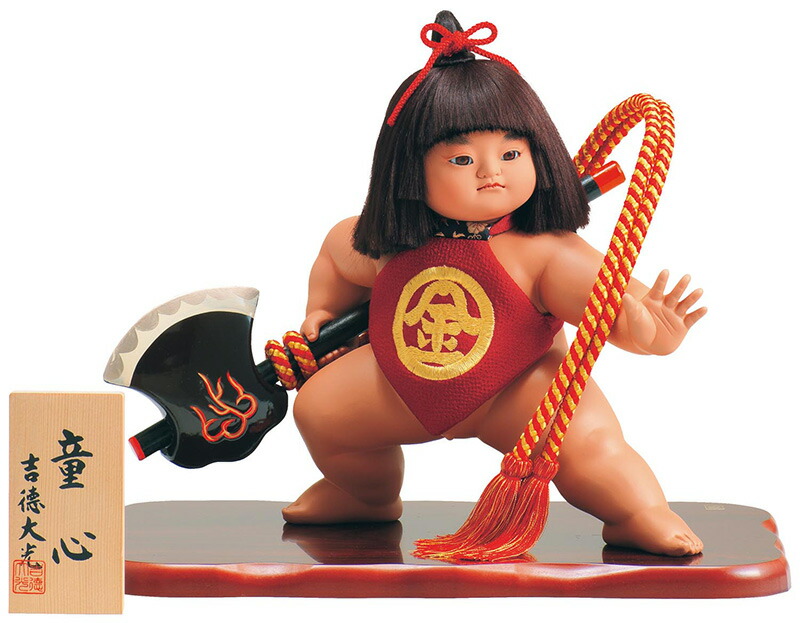 SALE／75%OFF】 五月人形 吉徳 金太郎 浮世人形 ケース飾り 童心 10号 ...