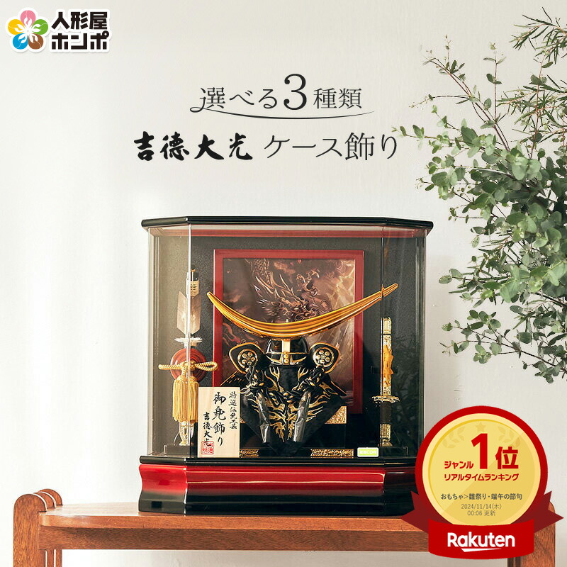 楽天市場】【4/30売り尽くし】3000円OFFクーポン+P最大8倍【創業 楽天市場】【4/30売り尽くし】3000円OFFクーポン+P最大8倍【創業