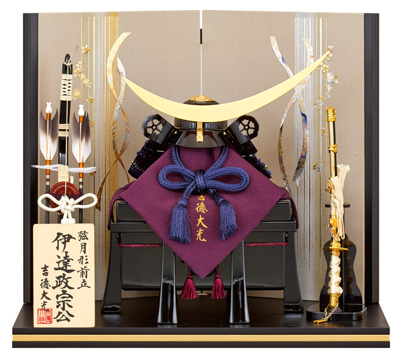 新品　未使用　未開封品　5月人形　吉徳 伊達政宗　人形の久月取扱店 11号 新品 未使用 未開封品 5月人形 吉徳 伊達政宗 人形の久月