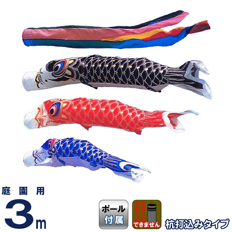 HOMPO PREMIUM COLLECTION｜こだわりひな型の五月あやつり人形