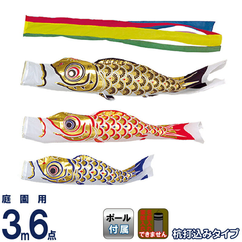 HOMPO PREMIUM COLLECTION｜こだわりひな型の五月あやつり人形