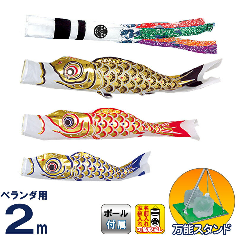 楽天市場】【4/27売り尽くし】先着クーポン+P最大7倍【創業100 楽天市場】【4/27売り尽くし】先着クーポン+P最大7倍【創業100