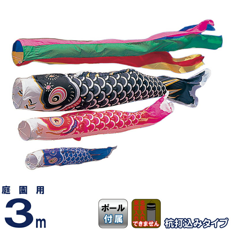 HOMPO PREMIUM COLLECTION｜こだわりひな型の五月あやつり人形