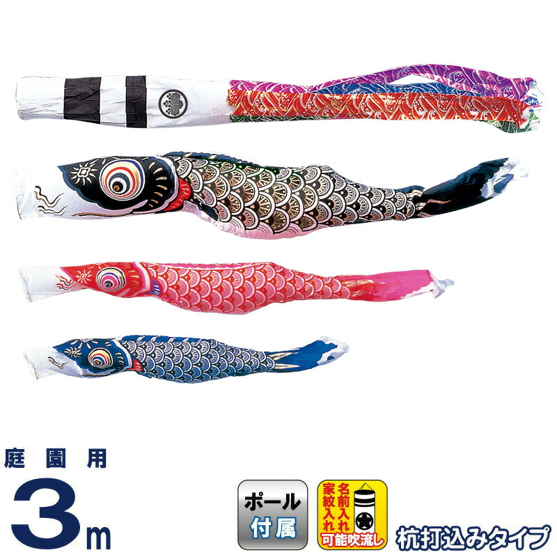 HOMPO PREMIUM COLLECTION｜こだわりひな型の五月あやつり人形
