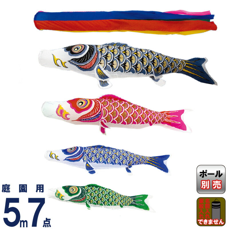 HOMPO PREMIUM COLLECTION｜こだわりひな型の五月あやつり人形