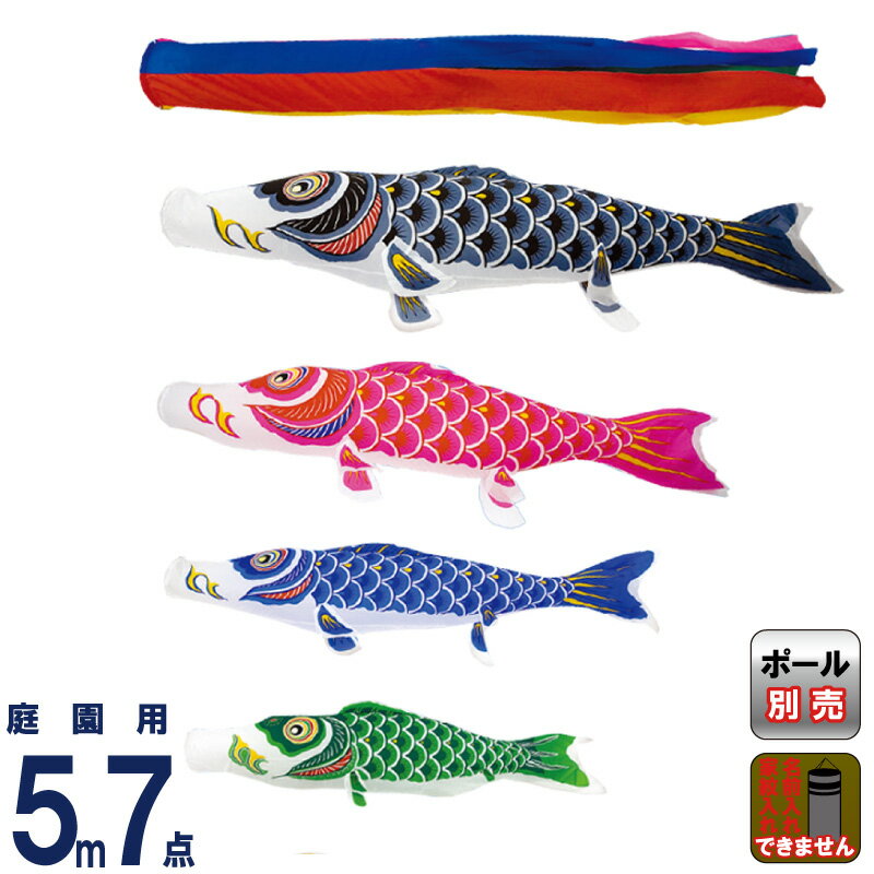 HOMPO PREMIUM COLLECTION｜こだわりひな型の五月あやつり人形