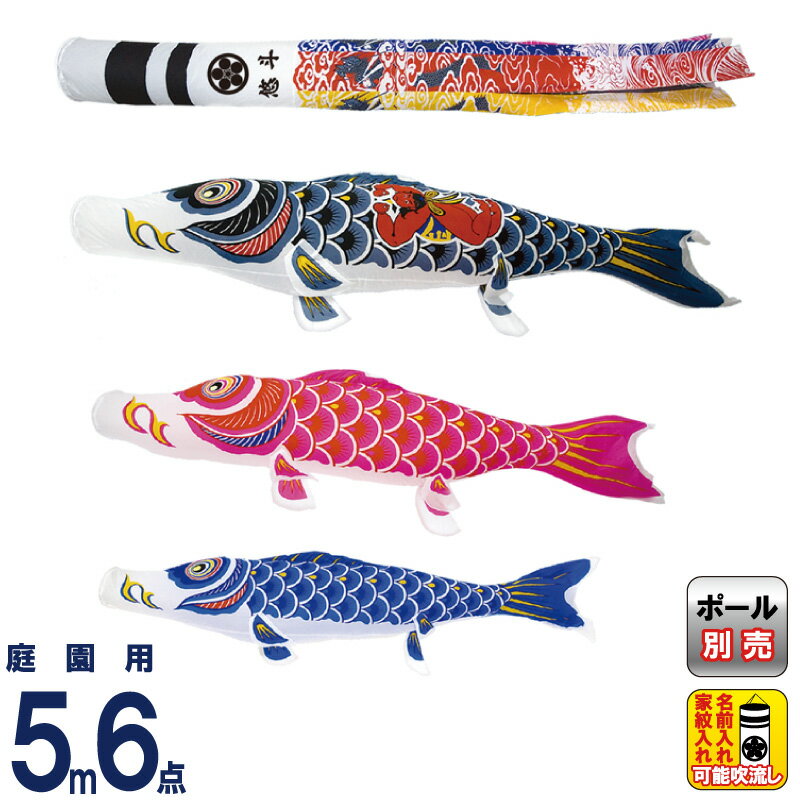 HOMPO PREMIUM COLLECTION｜こだわりひな型の五月あやつり人形