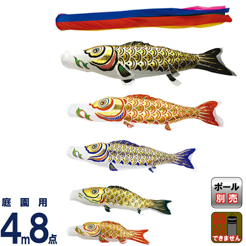 HOMPO PREMIUM COLLECTION｜こだわりひな型の五月あやつり人形