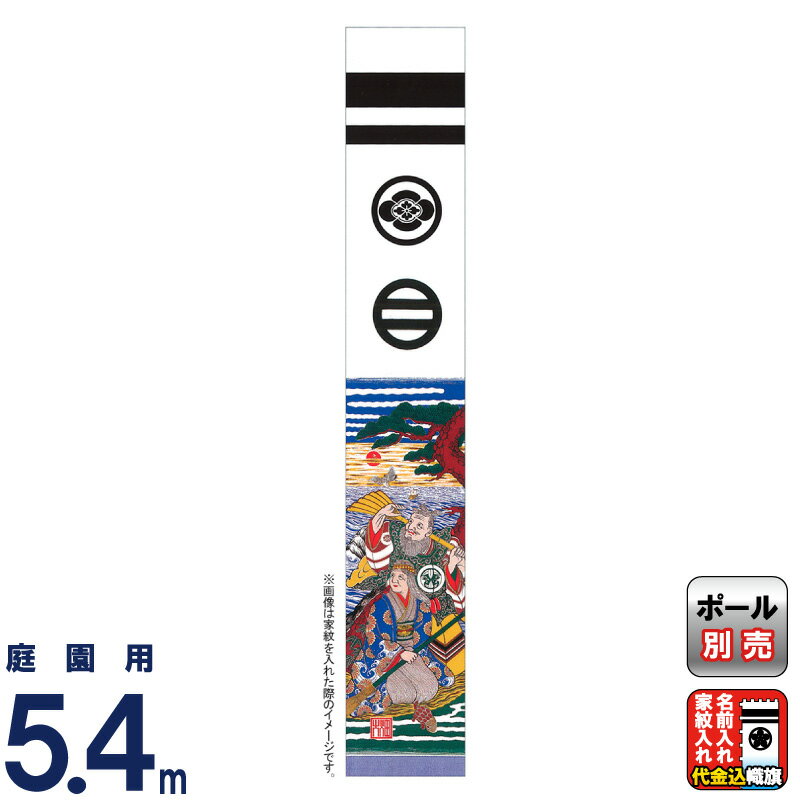 ko5o-603-120-tg.jpg