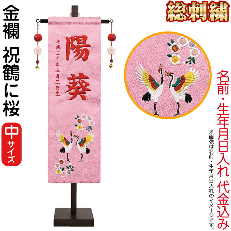 中古】【非常に良い】siroca ヨーグルト・パスタ生地も作れる 餅・米粉