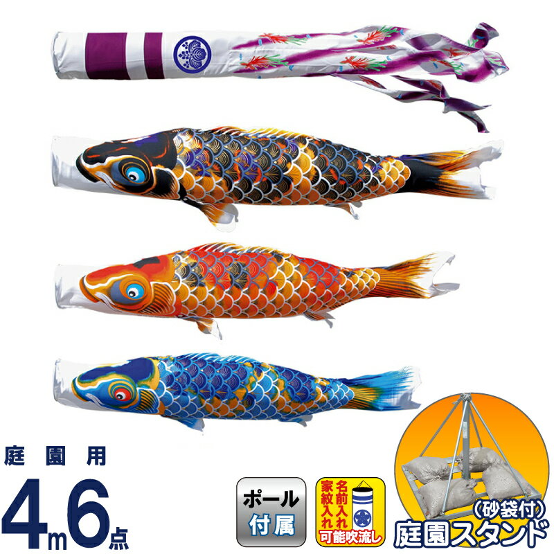 HOMPO PREMIUM COLLECTION｜こだわり絵図面の五月あやつり人形 おもちゃ-雛祭り・端午の節句