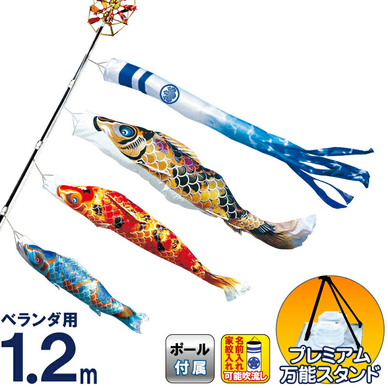 HOMPO PREMIUM COLLECTION｜こだわりひな型の五月あやつり人形
