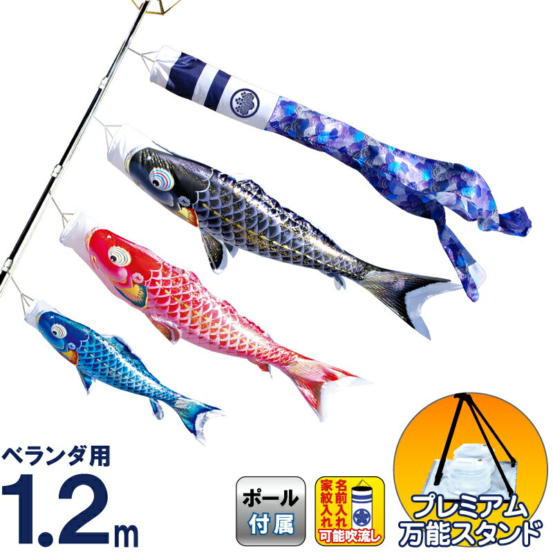 HOMPO PREMIUM COLLECTION｜こだわりひな型の五月あやつり人形
