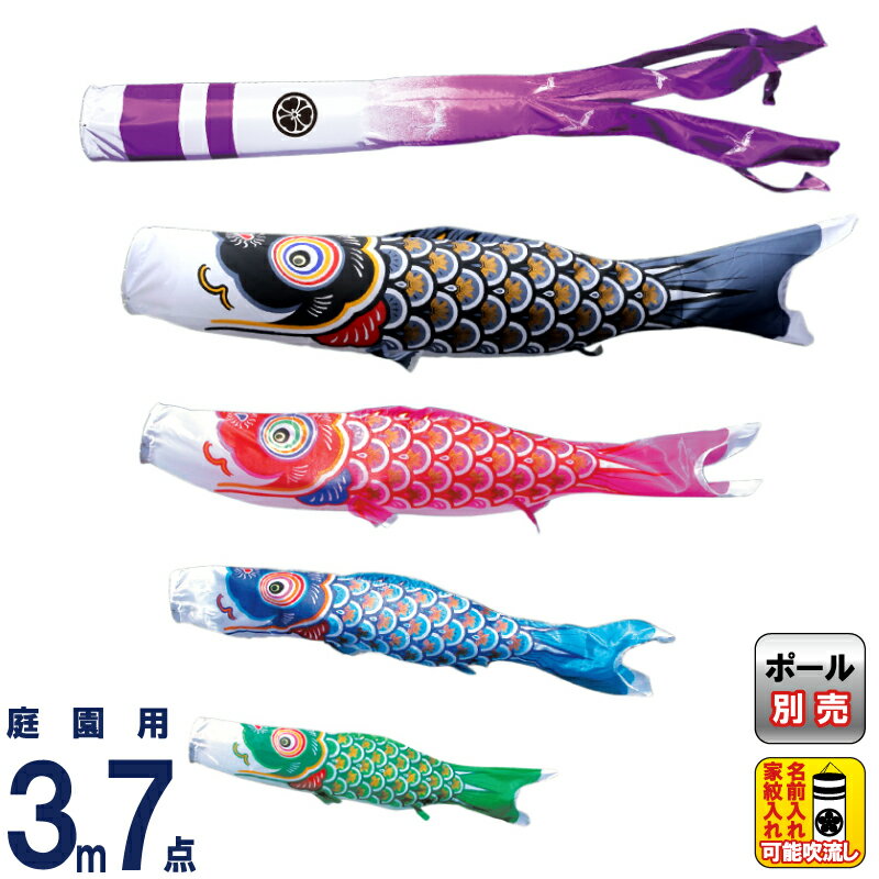 HOMPO PREMIUM COLLECTION｜こだわりひな型の五月あやつり人形