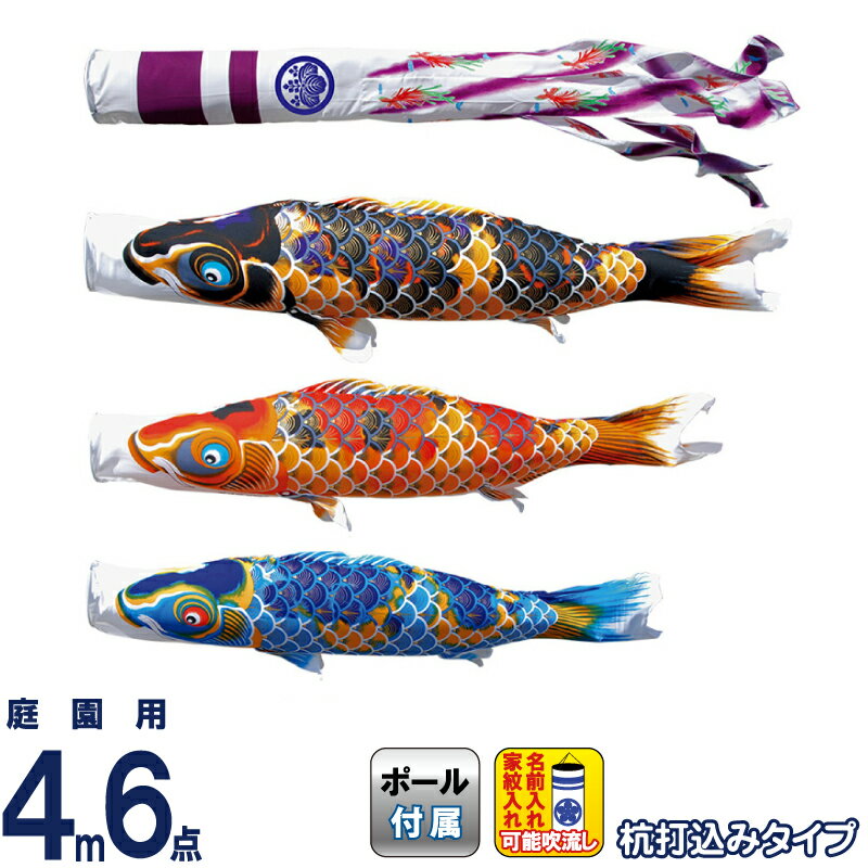 HOMPO PREMIUM COLLECTION｜こだわり絵図面の五月あやつり人形 おもちゃ-雛祭り・端午の節句