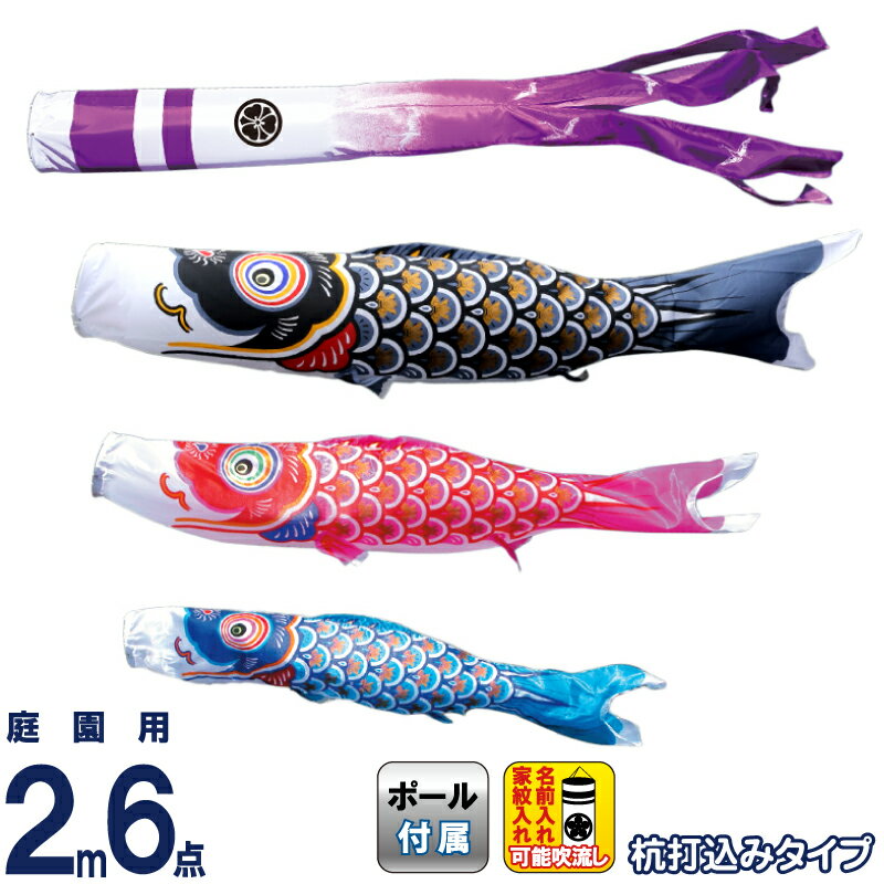 HOMPO PREMIUM COLLECTION｜こだわりひな型の五月あやつり人形