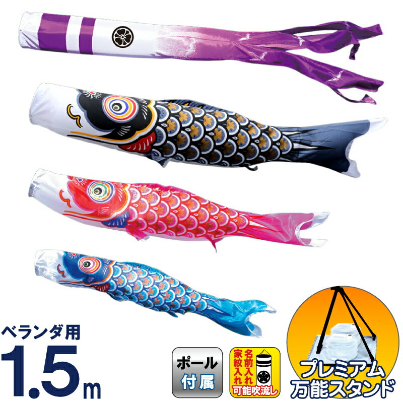 徳永操、【華明かり】、希少な額装用画集より、美品、新品額装付、インテリア 楽天市場】五月人形 コンパクト 吉徳 上杉謙信公 兜収納飾り 兜