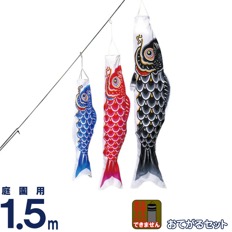 楽天市場】【4/27売り尽くし】先着クーポン+P最大7倍【創業100