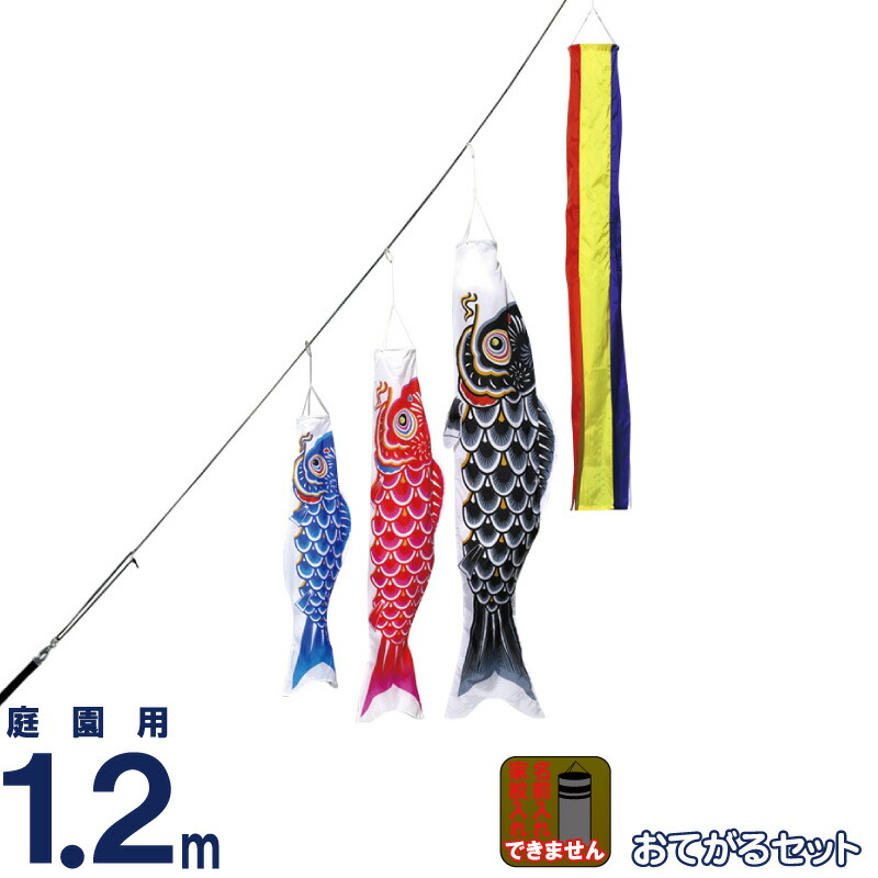 楽天市場】【4/27売り尽くし】先着クーポン+P最大7倍【創業100